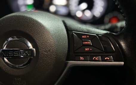 Nissan X-Trail, 2019 год, 2 300 000 рублей, 11 фотография