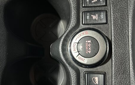 Nissan X-Trail, 2019 год, 2 300 000 рублей, 12 фотография