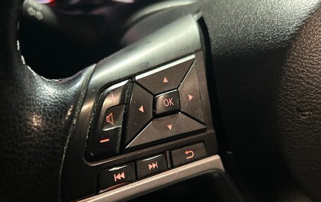 Nissan X-Trail, 2019 год, 2 300 000 рублей, 10 фотография