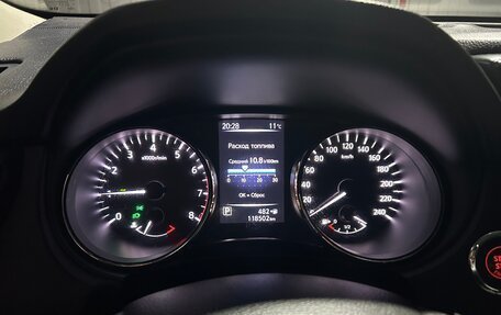 Nissan X-Trail, 2019 год, 2 300 000 рублей, 8 фотография