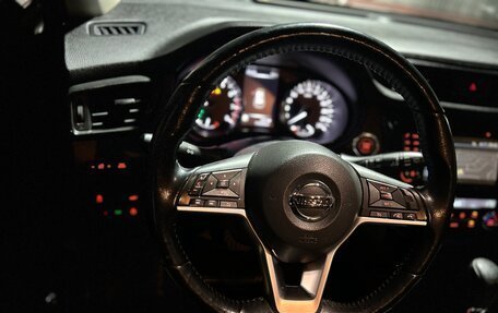 Nissan X-Trail, 2019 год, 2 300 000 рублей, 25 фотография