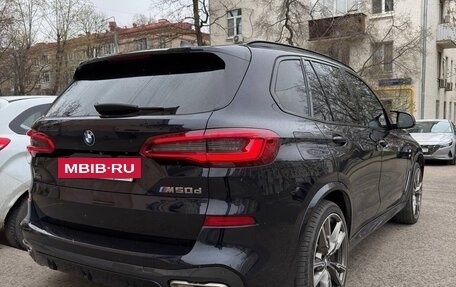 BMW X5, 2018 год, 6 600 000 рублей, 5 фотография