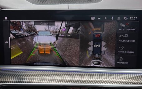 BMW X5, 2018 год, 6 600 000 рублей, 23 фотография