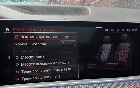 BMW X5, 2018 год, 6 600 000 рублей, 21 фотография