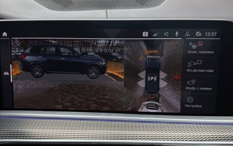 BMW X5, 2018 год, 6 600 000 рублей, 25 фотография