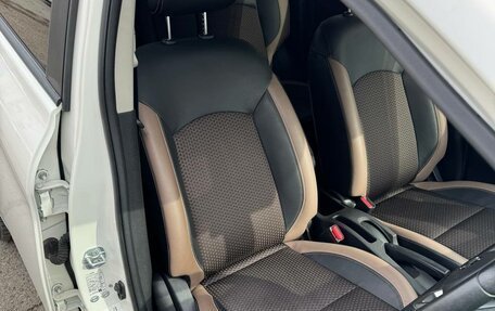 Nissan Note II рестайлинг, 2016 год, 1 259 000 рублей, 19 фотография