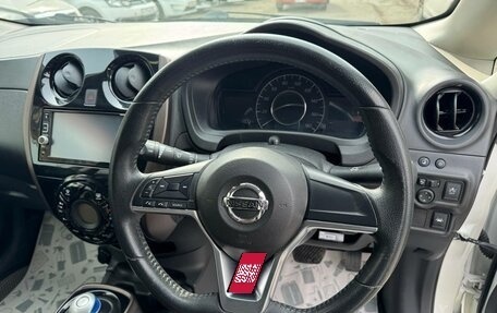 Nissan Note II рестайлинг, 2016 год, 1 259 000 рублей, 13 фотография