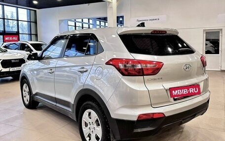Hyundai Creta I рестайлинг, 2016 год, 1 199 000 рублей, 4 фотография