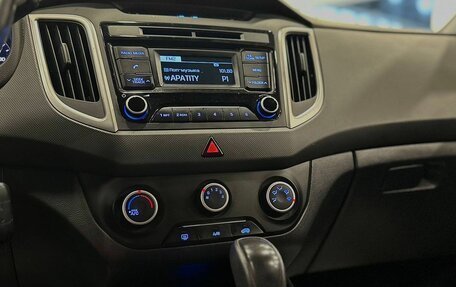 Hyundai Creta I рестайлинг, 2016 год, 1 199 000 рублей, 7 фотография