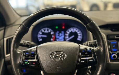 Hyundai Creta I рестайлинг, 2016 год, 1 199 000 рублей, 8 фотография