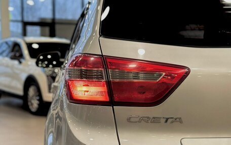 Hyundai Creta I рестайлинг, 2016 год, 1 199 000 рублей, 15 фотография