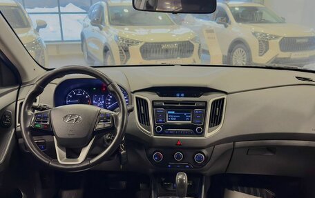 Hyundai Creta I рестайлинг, 2016 год, 1 199 000 рублей, 6 фотография