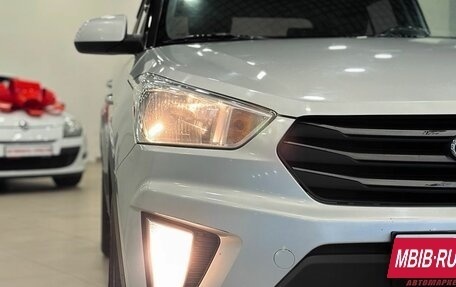 Hyundai Creta I рестайлинг, 2016 год, 1 199 000 рублей, 16 фотография