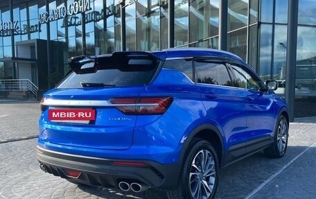 Geely Coolray I, 2020 год, 1 649 000 рублей, 2 фотография