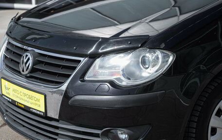 Volkswagen Touran III, 2008 год, 599 000 рублей, 4 фотография