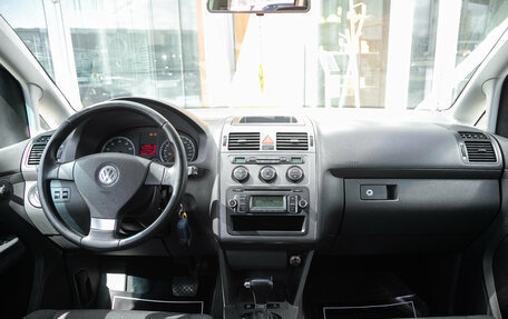 Volkswagen Touran III, 2008 год, 599 000 рублей, 17 фотография