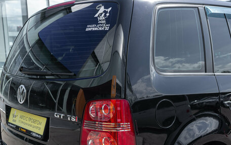 Volkswagen Touran III, 2008 год, 599 000 рублей, 8 фотография