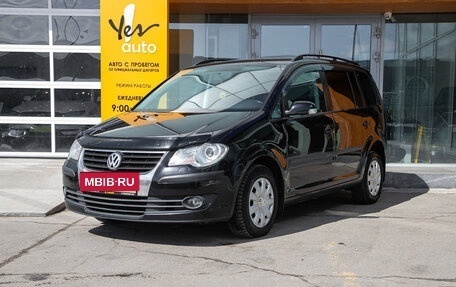 Volkswagen Touran III, 2008 год, 599 000 рублей, 2 фотография