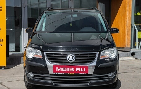 Volkswagen Touran III, 2008 год, 599 000 рублей, 5 фотография