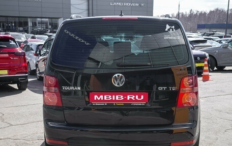 Volkswagen Touran III, 2008 год, 599 000 рублей, 9 фотография