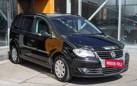 Volkswagen Touran III, 2008 год, 599 000 рублей, 6 фотография