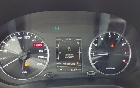 Chery Tiggo 4 I рестайлинг, 2022 год, 1 342 000 рублей, 7 фотография