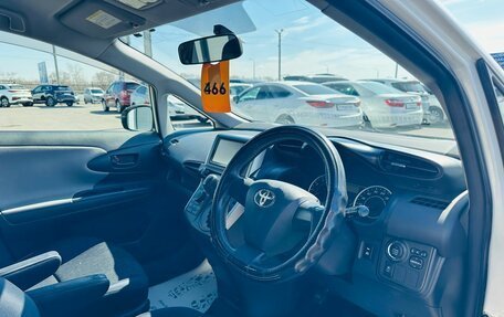 Toyota Wish II, 2011 год, 1 049 000 рублей, 11 фотография