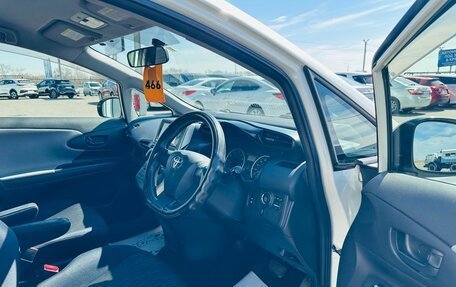 Toyota Wish II, 2011 год, 1 049 000 рублей, 10 фотография