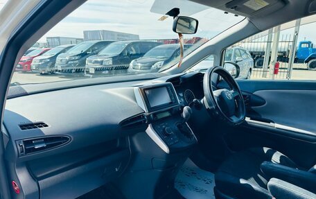 Toyota Wish II, 2011 год, 1 049 000 рублей, 13 фотография