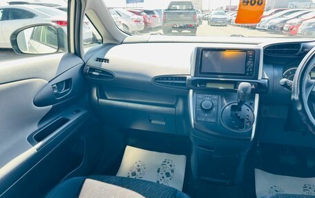 Toyota Wish II, 2011 год, 1 049 000 рублей, 14 фотография