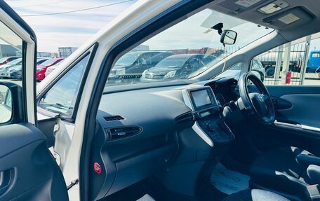 Toyota Wish II, 2011 год, 1 049 000 рублей, 12 фотография