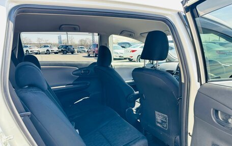 Toyota Wish II, 2011 год, 1 049 000 рублей, 18 фотография