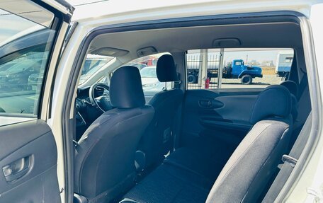 Toyota Wish II, 2011 год, 1 049 000 рублей, 17 фотография