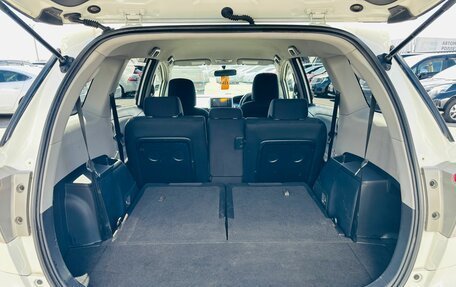 Toyota Wish II, 2011 год, 1 049 000 рублей, 19 фотография