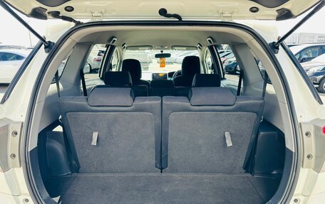 Toyota Wish II, 2011 год, 1 049 000 рублей, 20 фотография