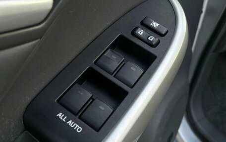 Toyota Prius, 2010 год, 930 000 рублей, 7 фотография