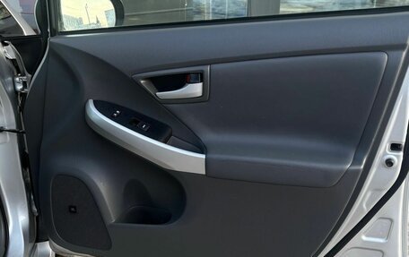 Toyota Prius, 2010 год, 930 000 рублей, 15 фотография