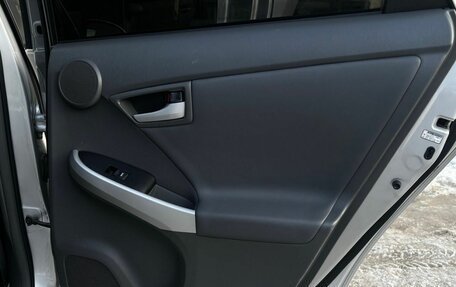 Toyota Prius, 2010 год, 930 000 рублей, 13 фотография