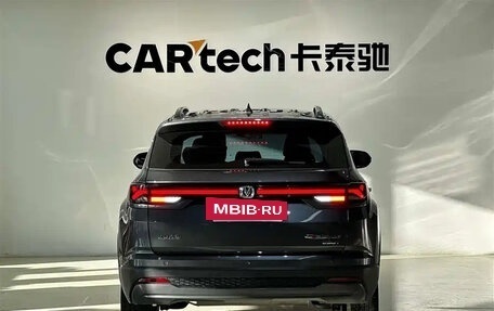 Changan CS35 Plus, 2023 год, 1 230 177 рублей, 5 фотография