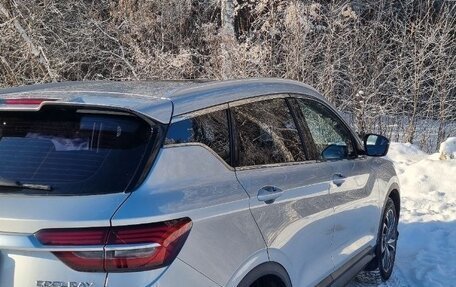 Geely Coolray I, 2021 год, 1 520 000 рублей, 8 фотография