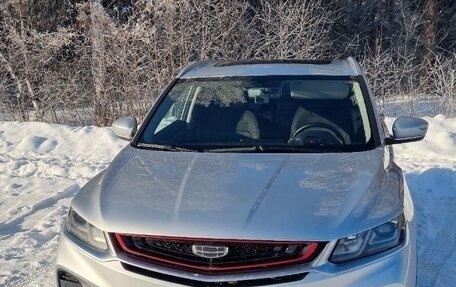 Geely Coolray I, 2021 год, 1 520 000 рублей, 9 фотография