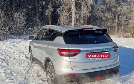 Geely Coolray I, 2021 год, 1 520 000 рублей, 10 фотография