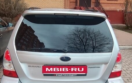 Subaru Forester, 2006 год, 1 000 000 рублей, 2 фотография