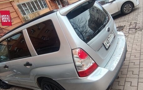 Subaru Forester, 2006 год, 1 000 000 рублей, 3 фотография