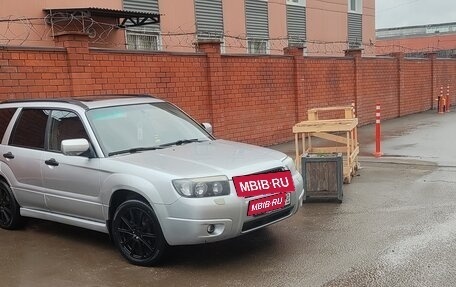 Subaru Forester, 2006 год, 1 000 000 рублей, 11 фотография