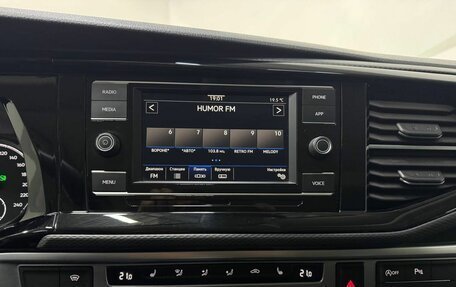 Volkswagen Caravelle T6 рестайлинг, 2020 год, 4 099 000 рублей, 15 фотография