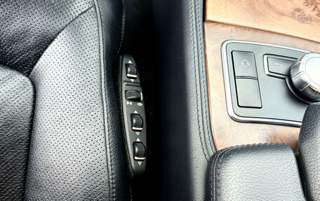 Mercedes-Benz CLS, 2014 год, 2 400 000 рублей, 13 фотография