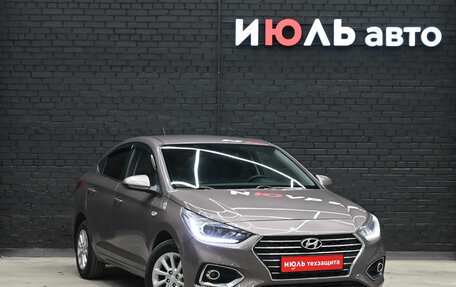 Hyundai Solaris II рестайлинг, 2017 год, 1 100 000 рублей, 3 фотография