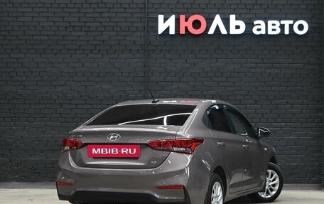 Hyundai Solaris II рестайлинг, 2017 год, 1 100 000 рублей, 7 фотография