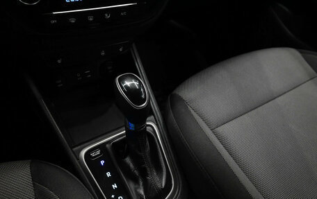 Hyundai Solaris II рестайлинг, 2017 год, 1 100 000 рублей, 15 фотография